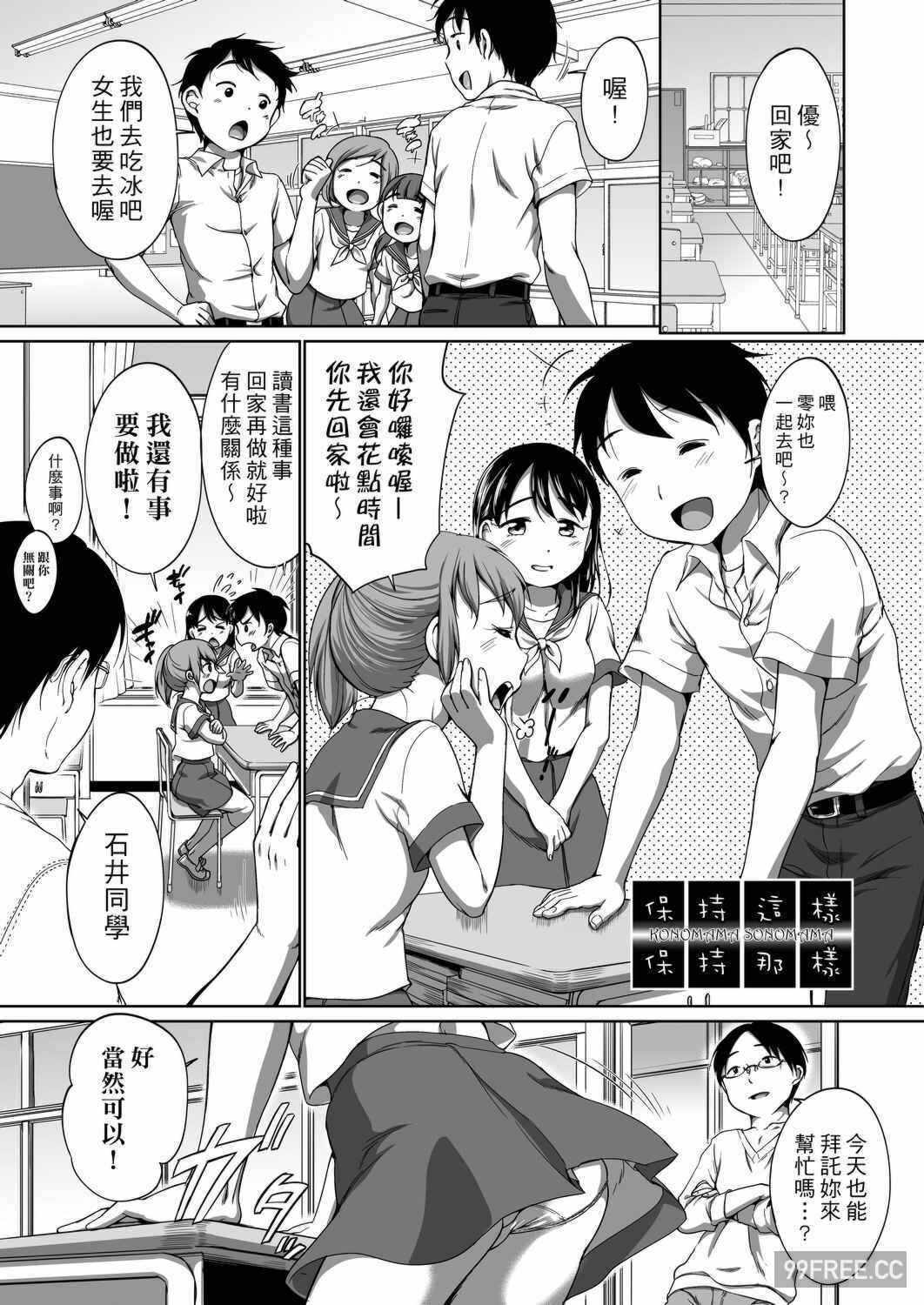 第20张
