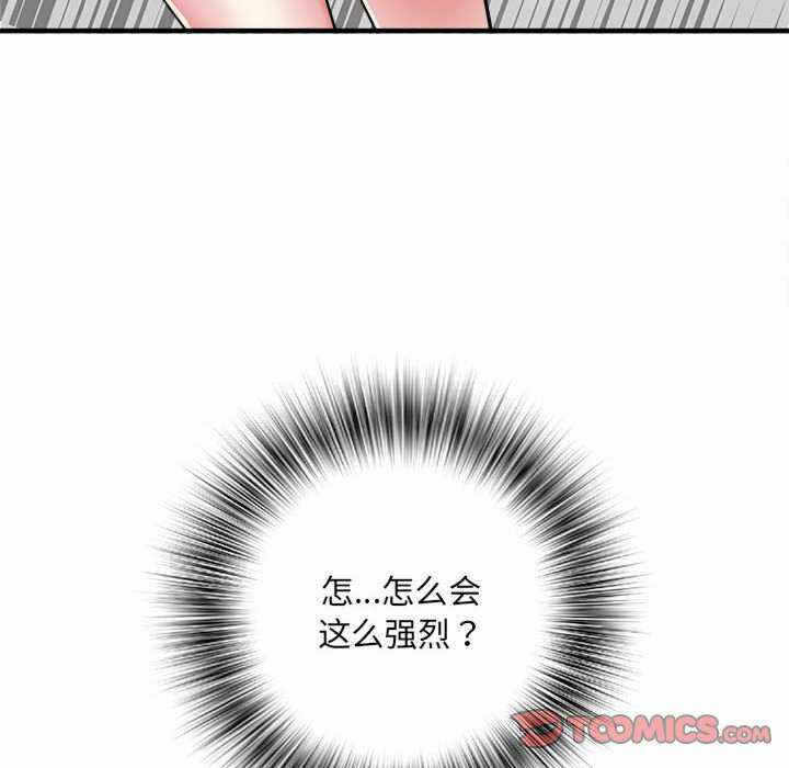 第102张
