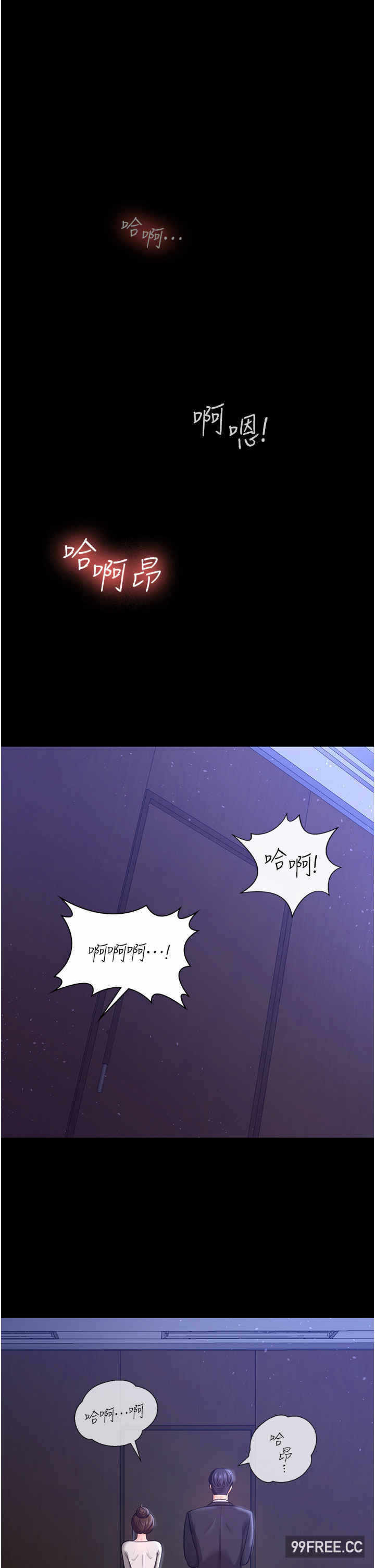 第25张