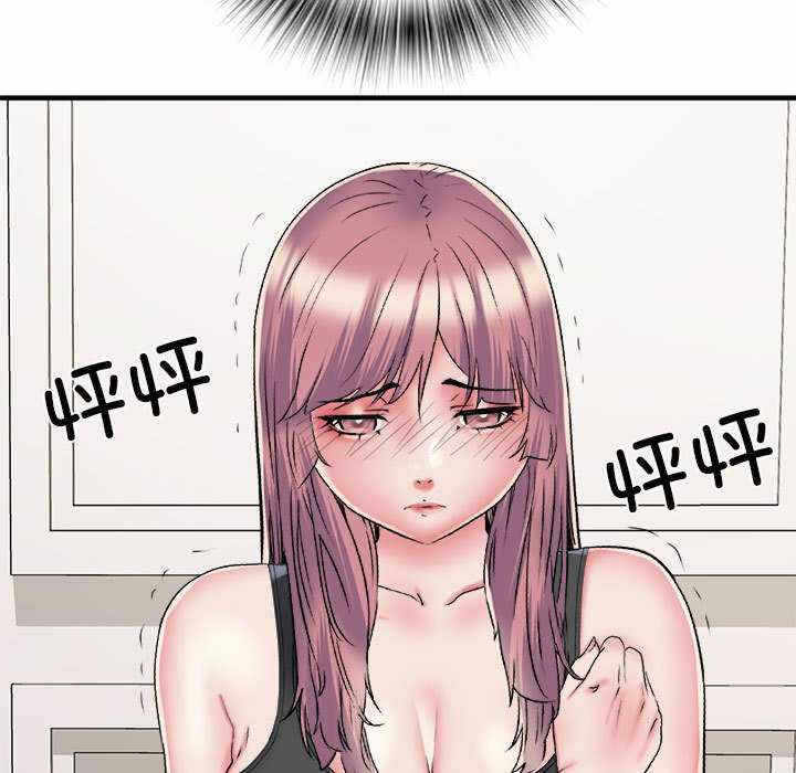 第103张