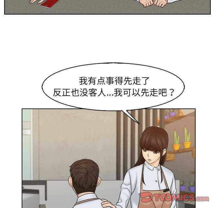 第26张