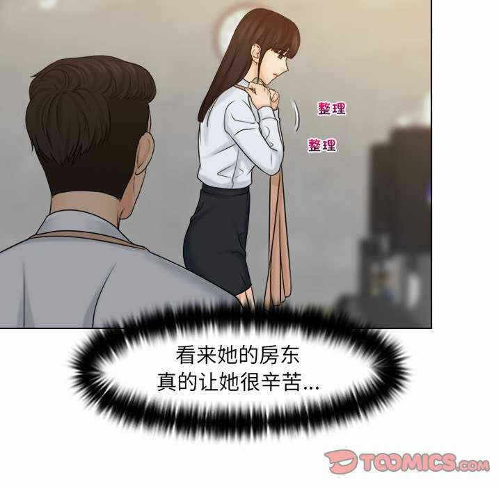 第28张
