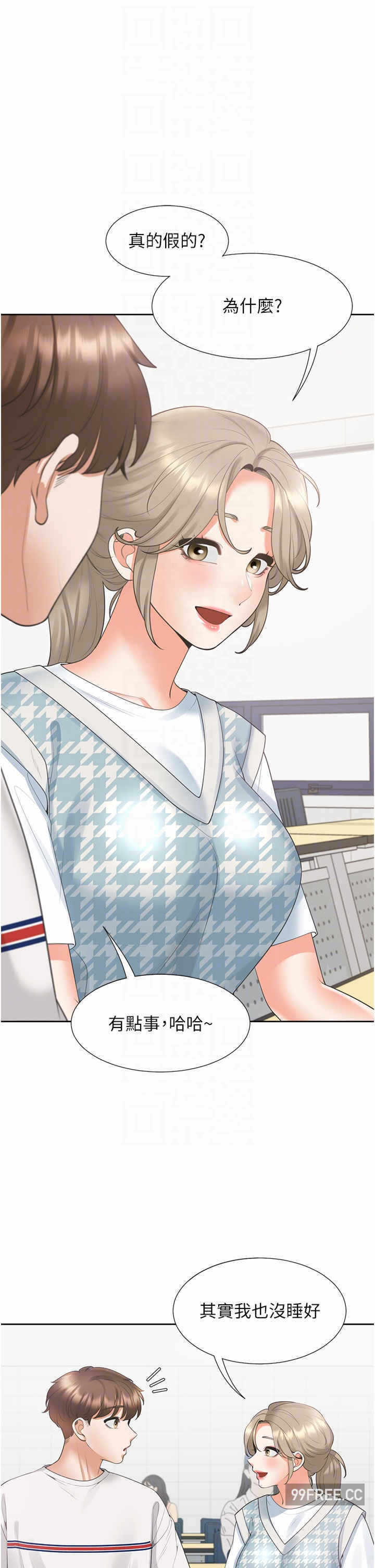 第6张