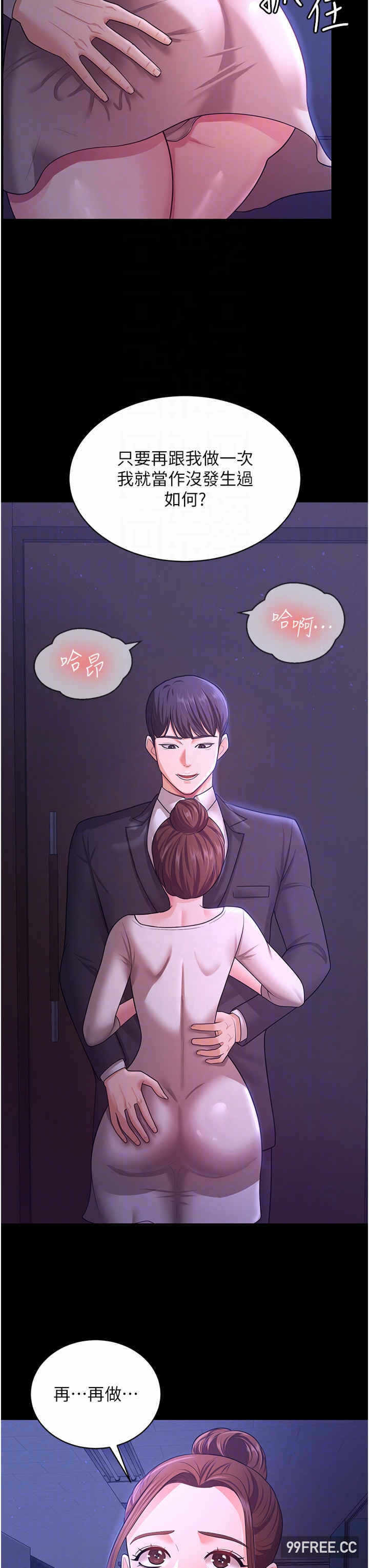 第30张