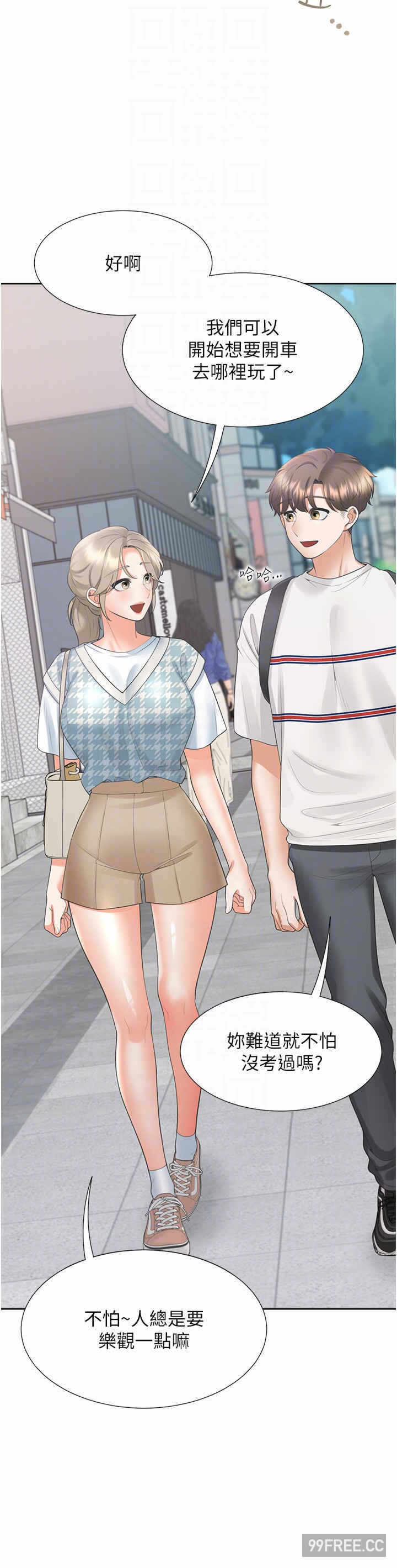 第10张
