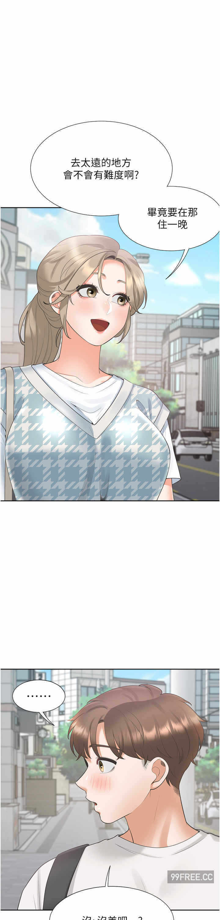 第11张