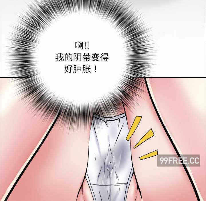 第117张