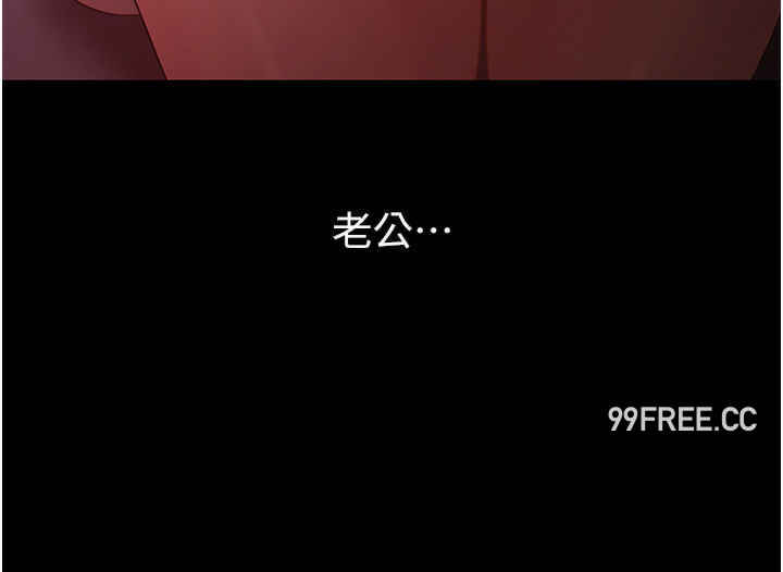 第36张