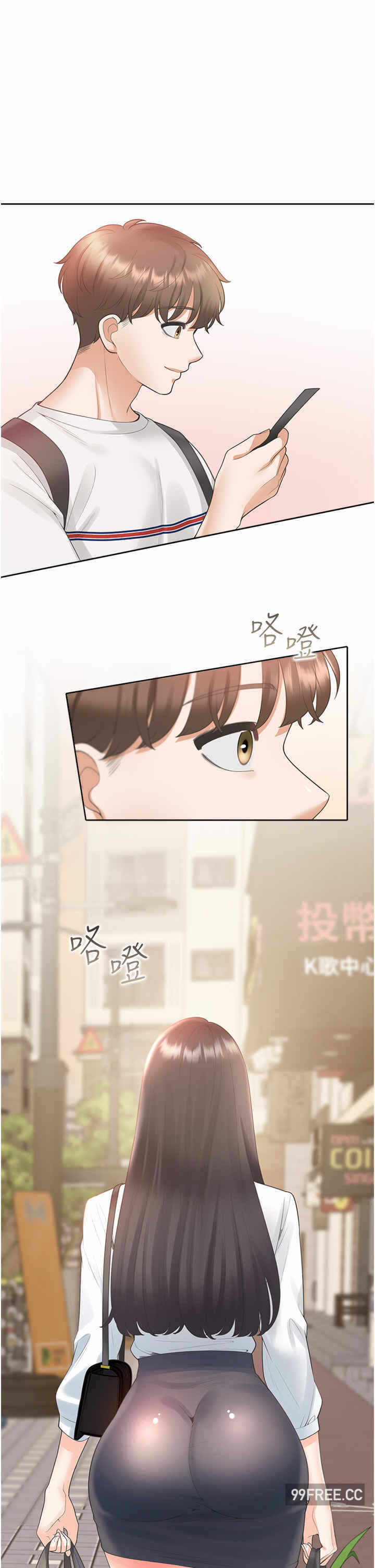 第16张