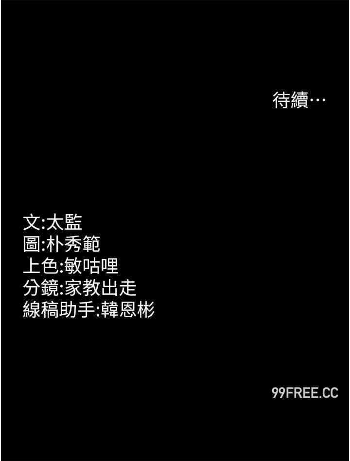 第41张