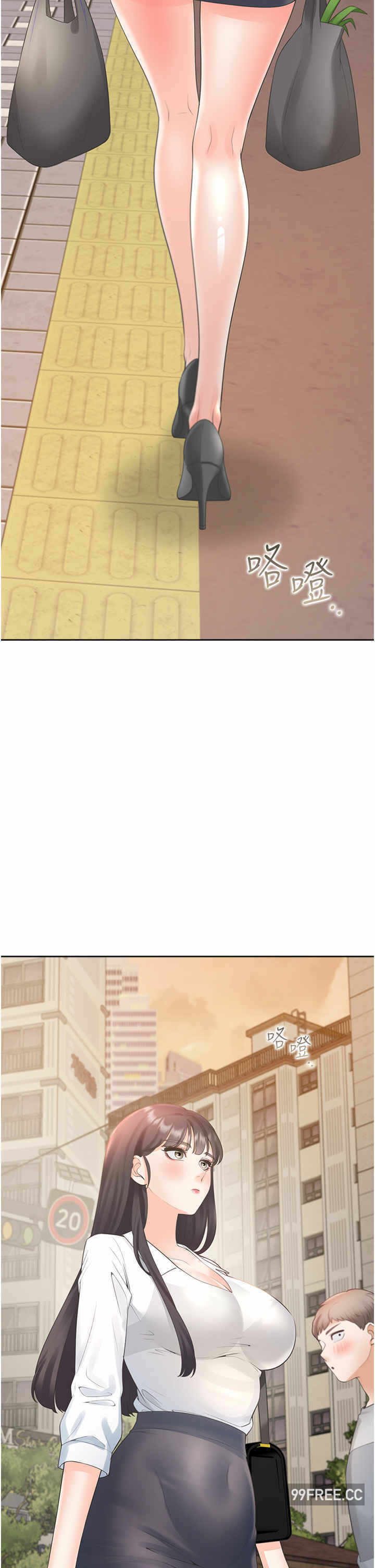 第17张