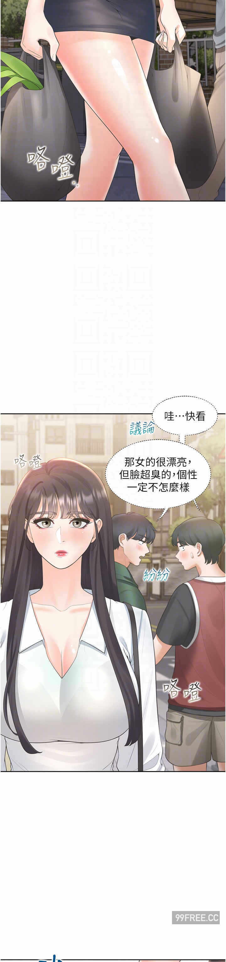第18张