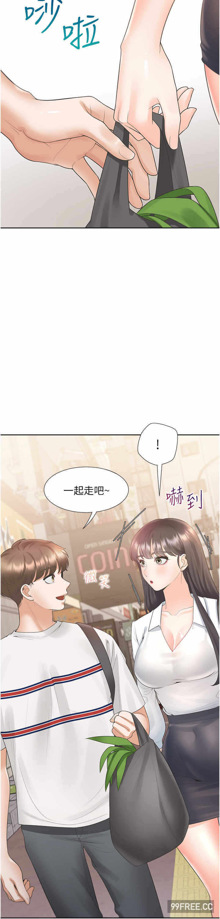 第19张