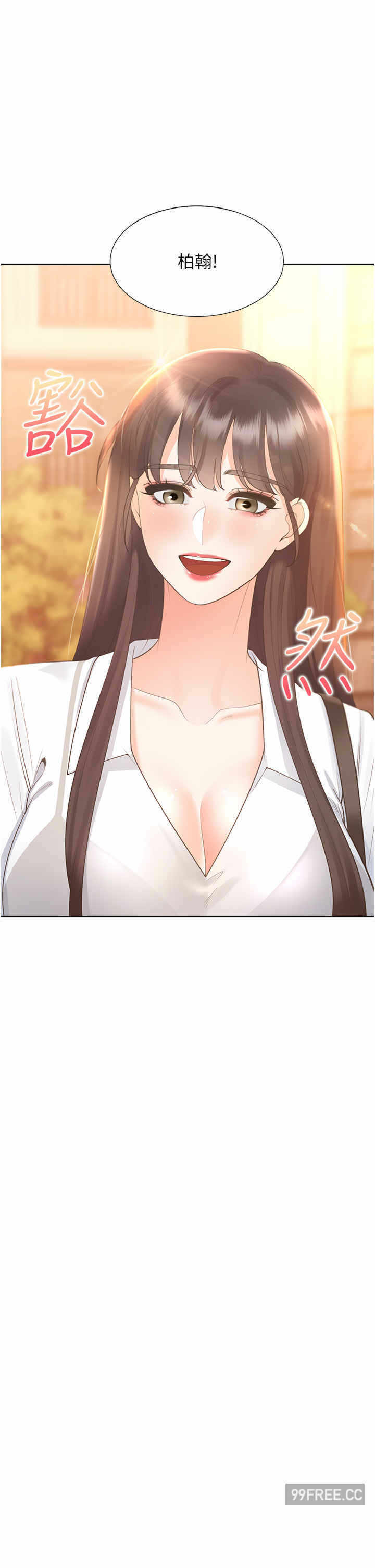 第21张