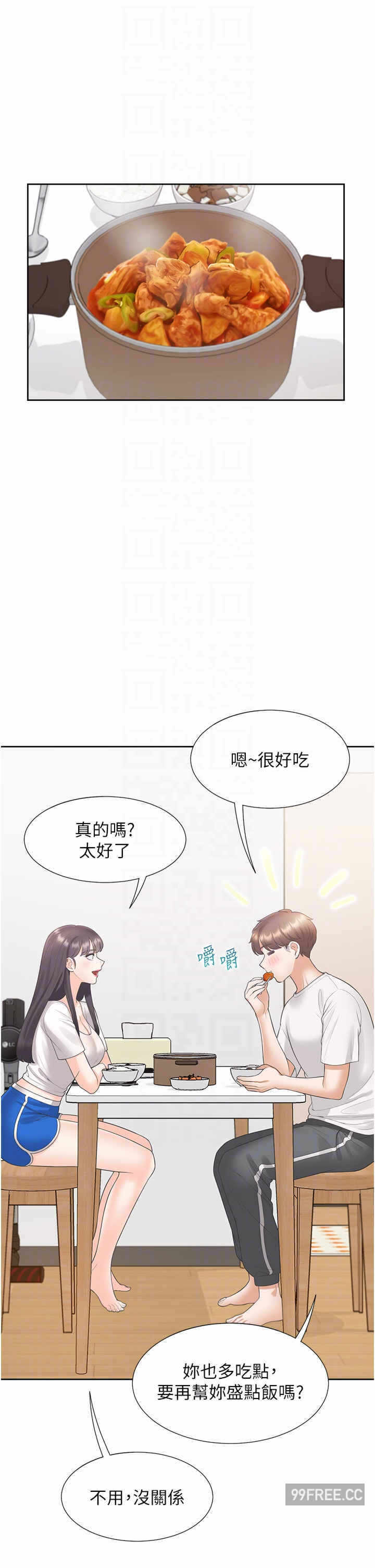 第22张