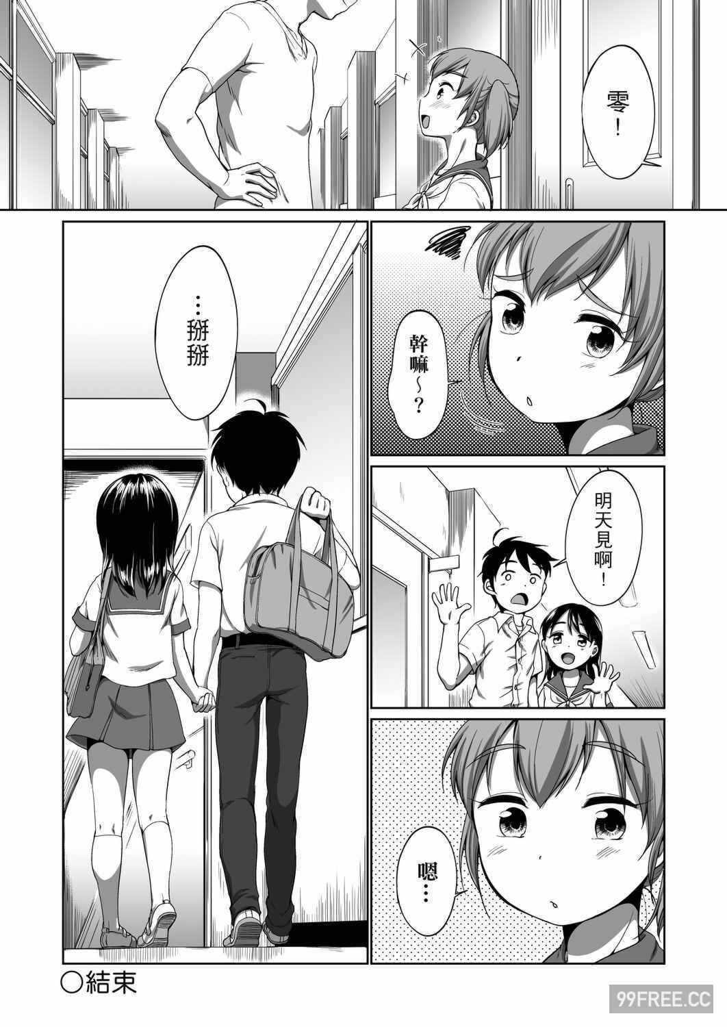 第1张