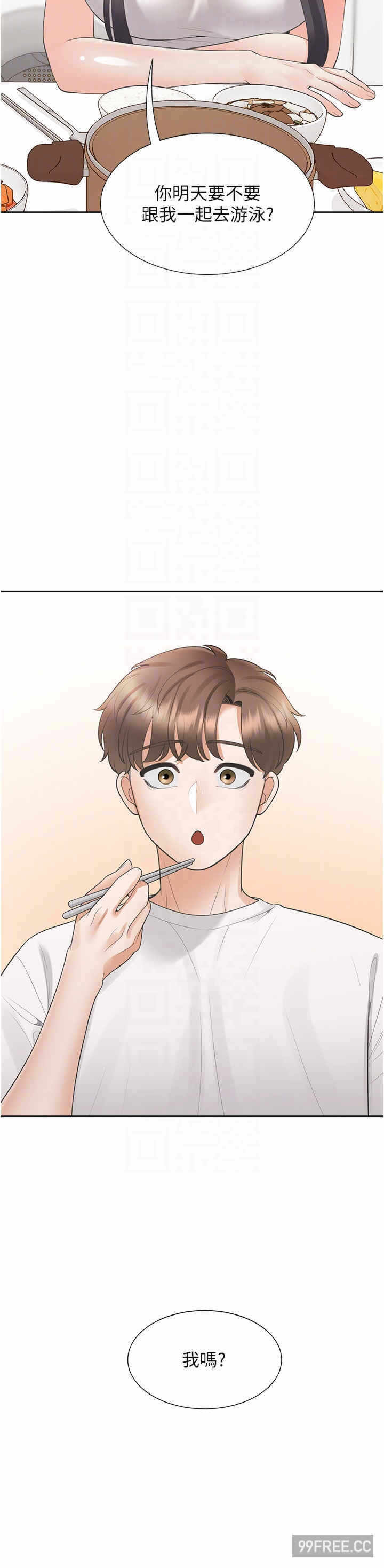 第30张