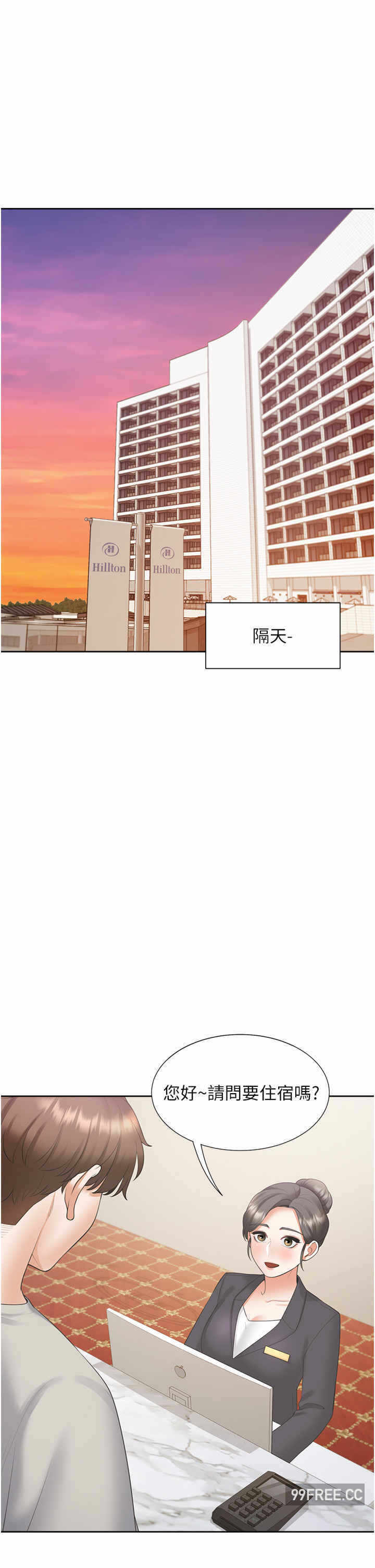 第31张