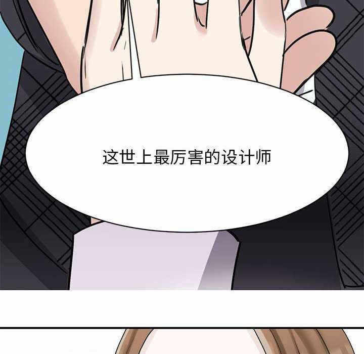 第40张