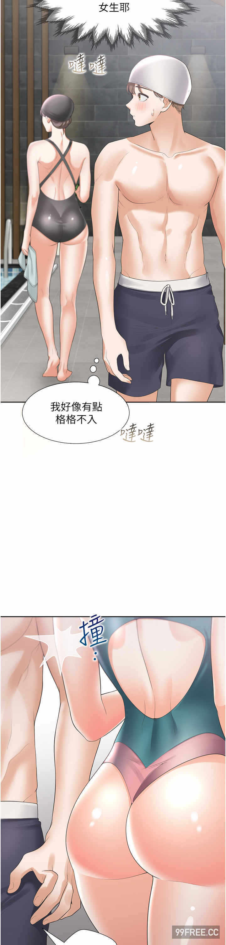 第35张