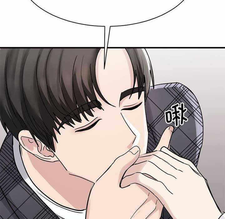 第45张