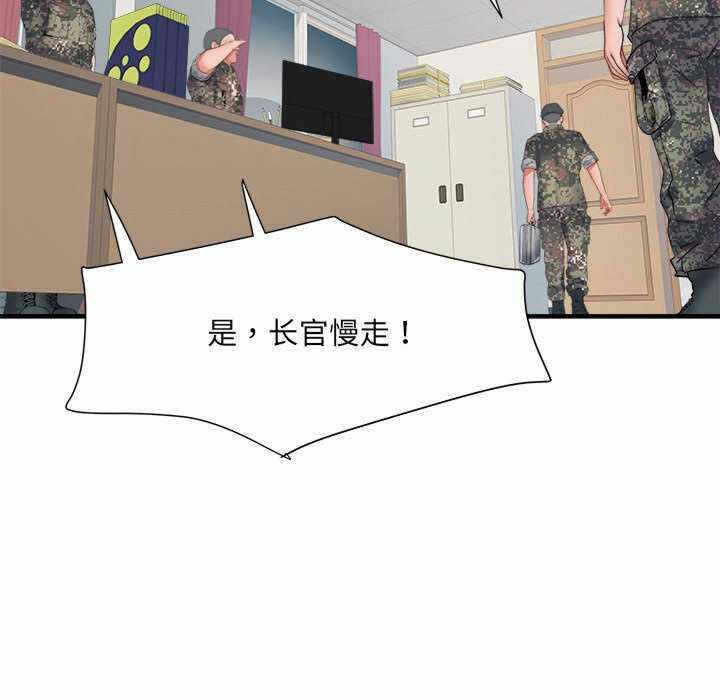 第11张