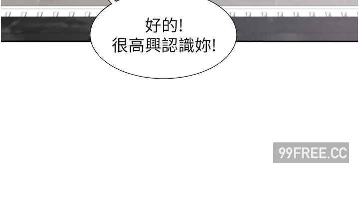 第38张