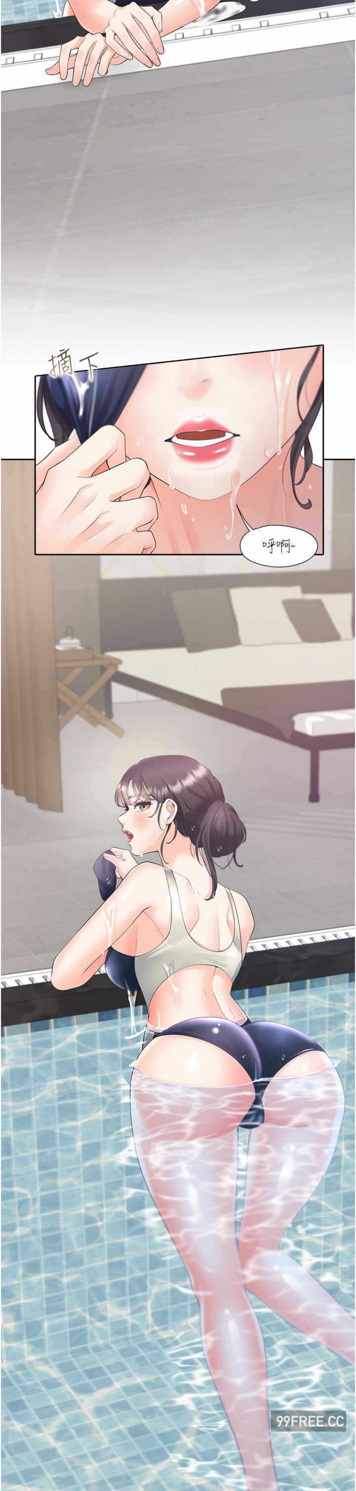 第42张