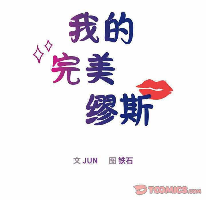 第65张