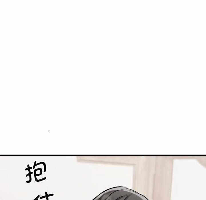 第70张