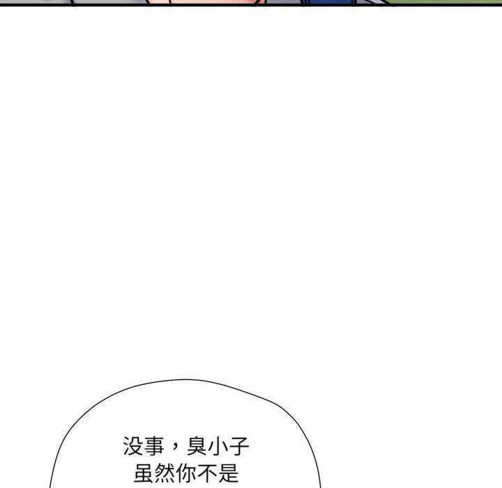 第44张