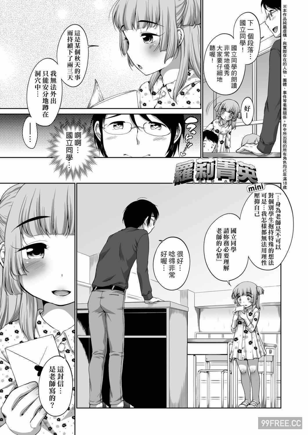 第8张