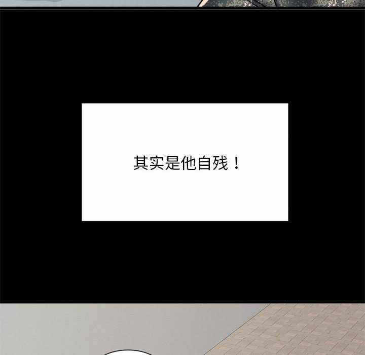 第63张