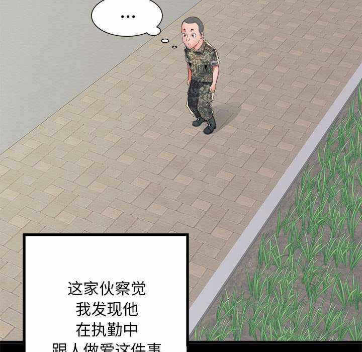第65张