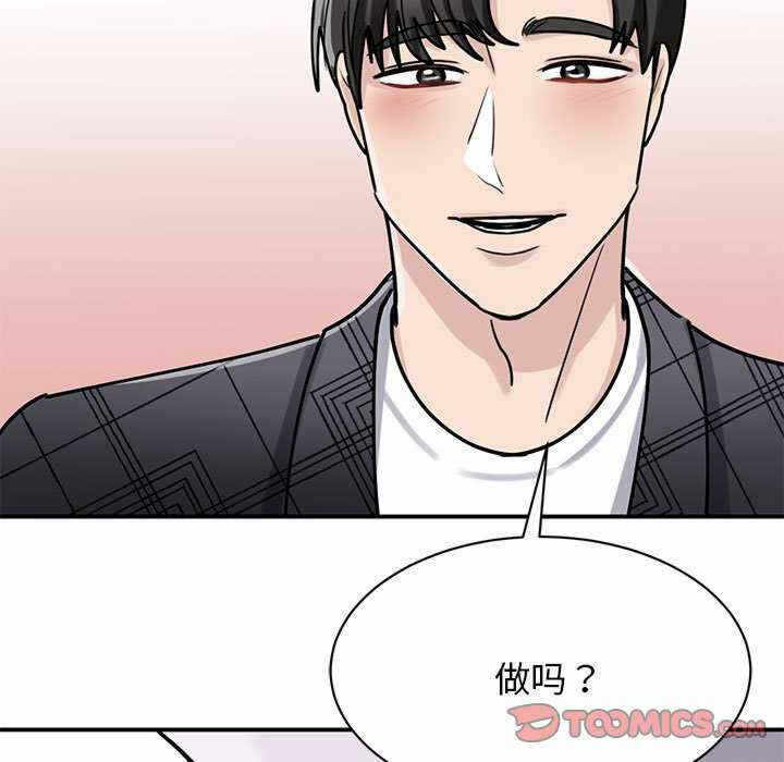 第102张