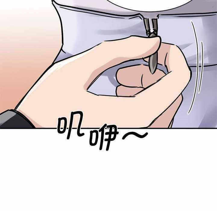 第103张