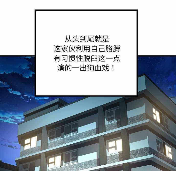 第84张