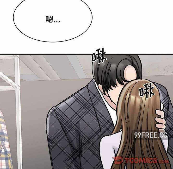 第137张