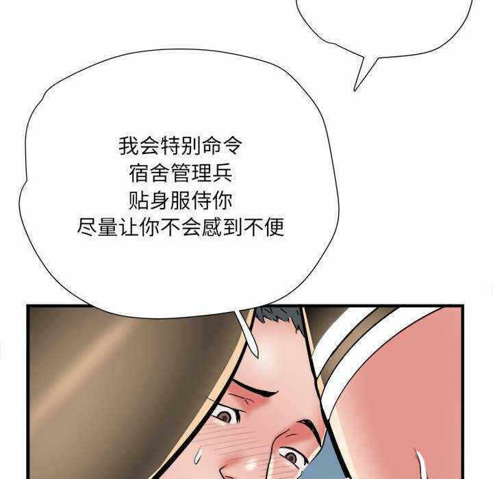 第101张