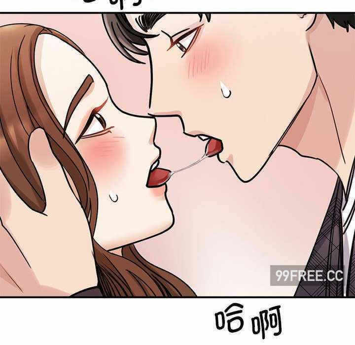 第147张