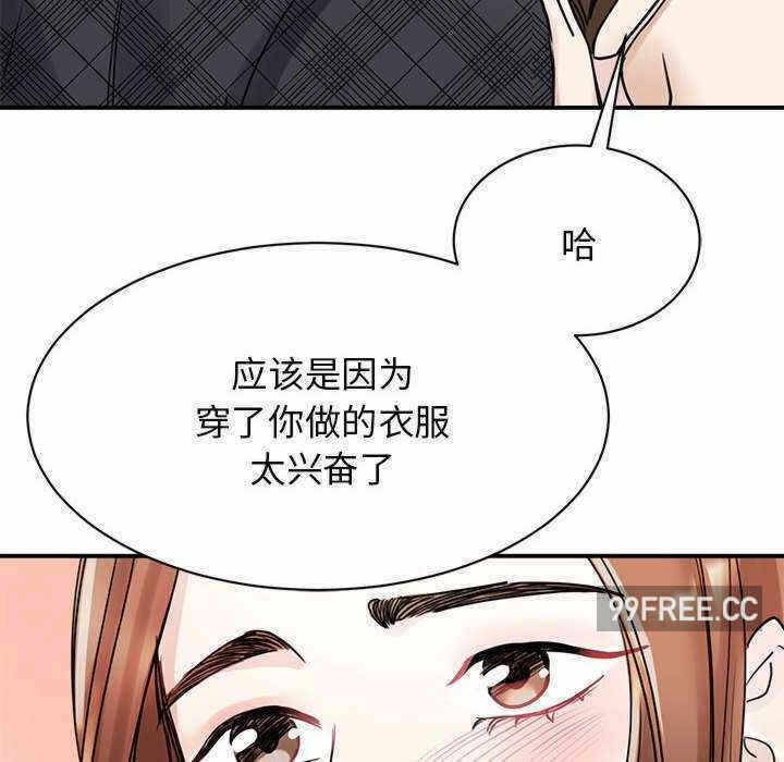 第17张