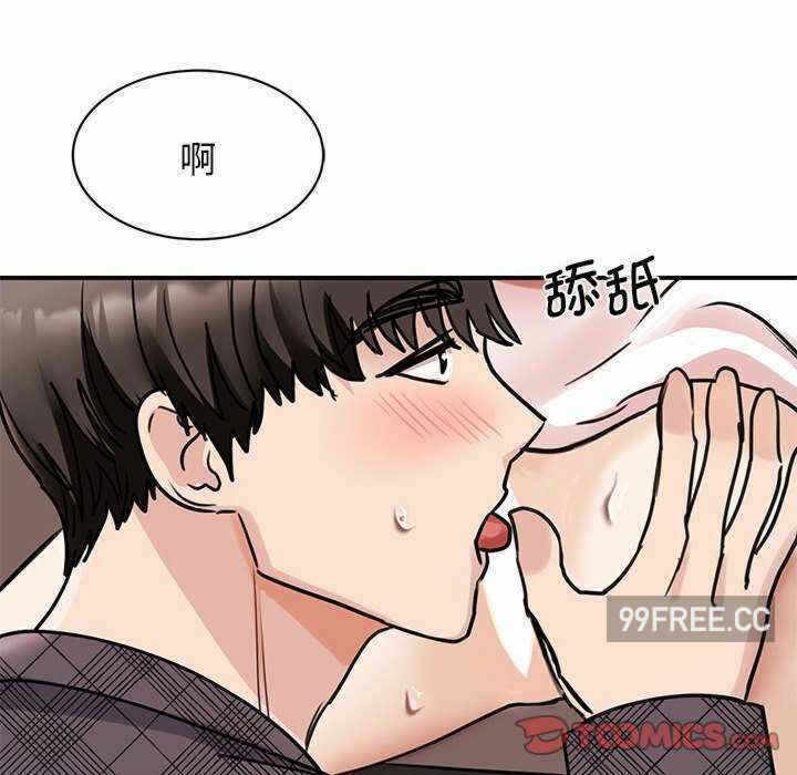 第37张
