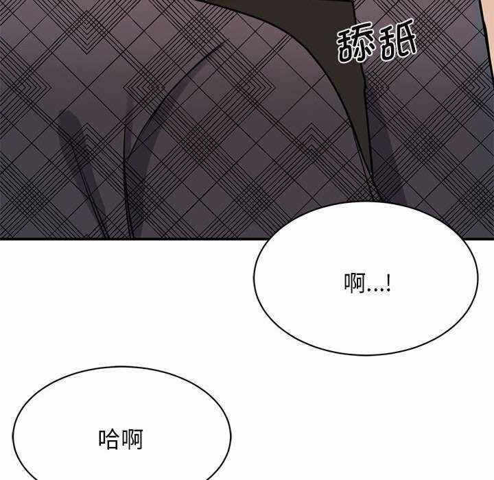 第39张