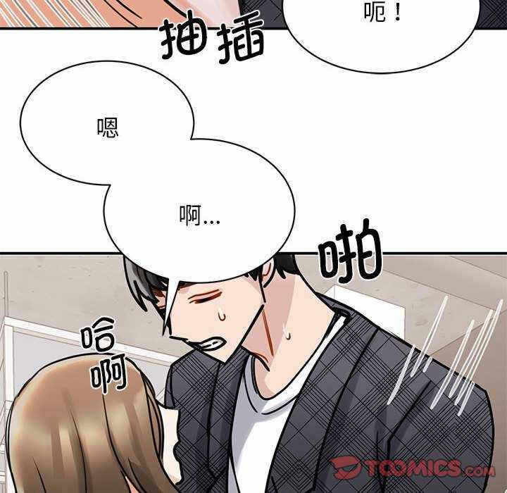 第62张