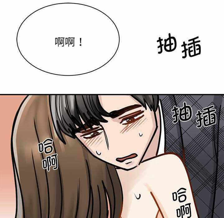 第66张