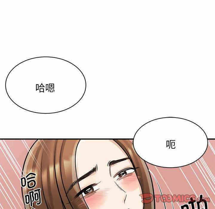 第74张