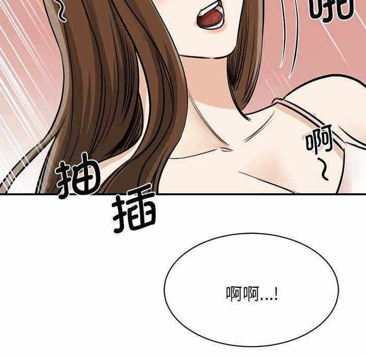 第76张