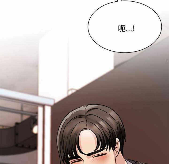 第80张