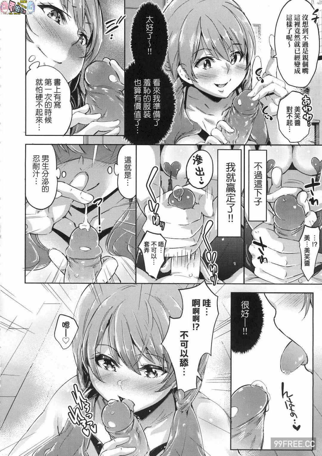 第4张