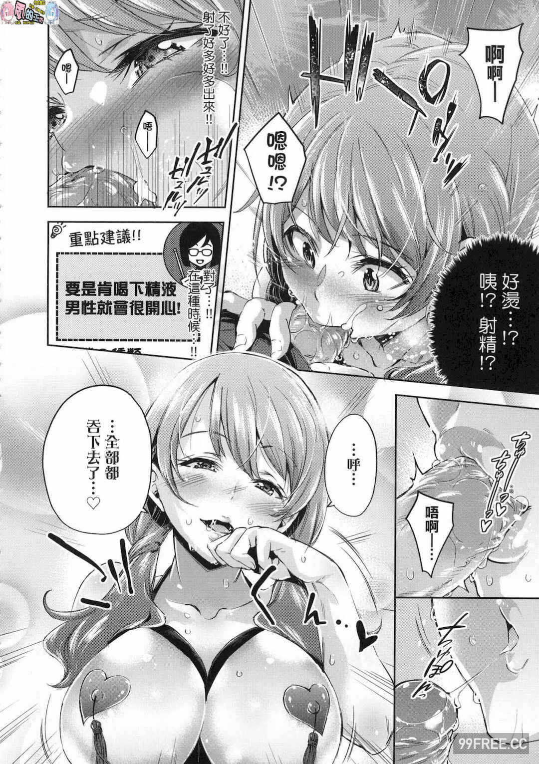 第6张